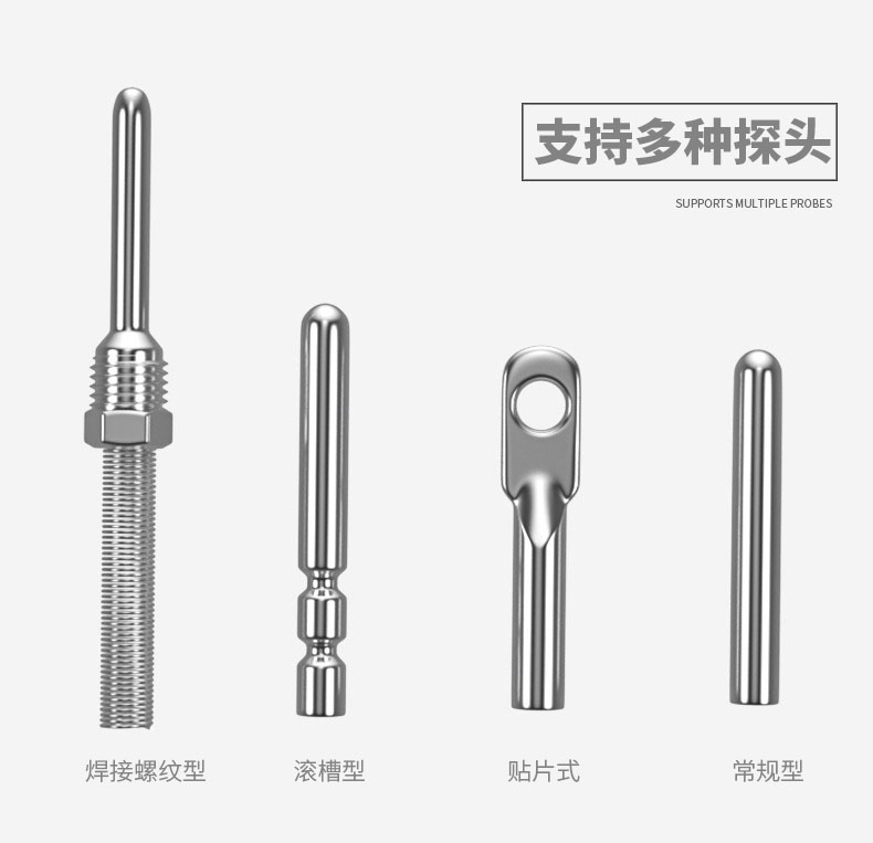 PT100温度传感器20_http://www.kaifuzhu.com_温度仪表_第8张